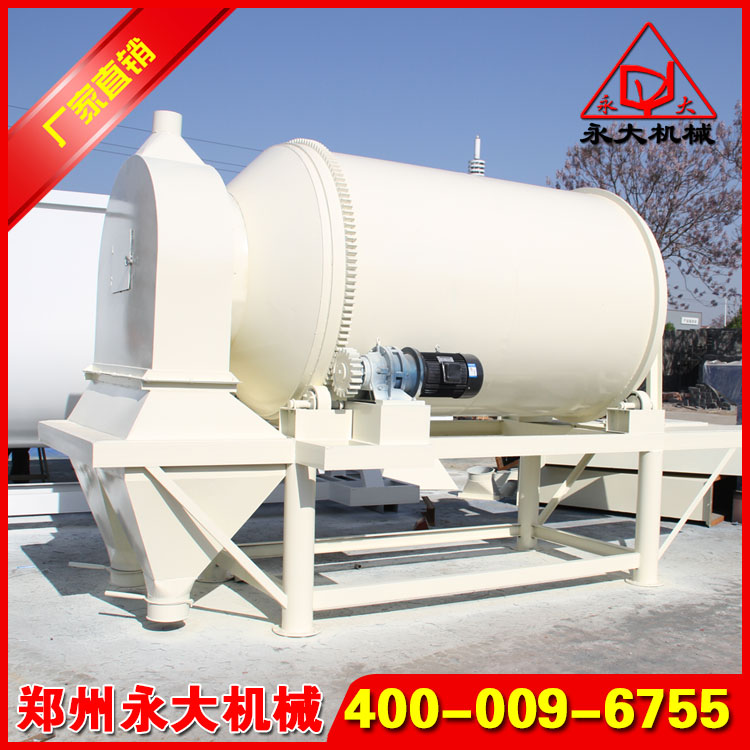 小型玻化微珠無機(jī)保溫砂漿設(shè)備