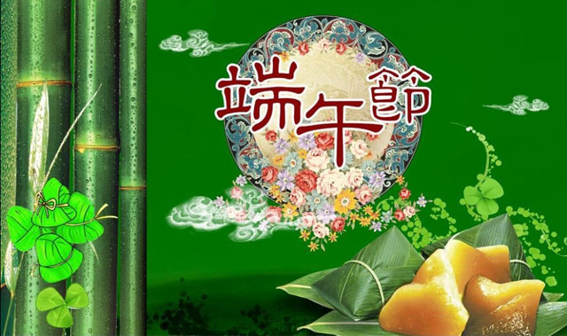 端午節(jié)假期，膩?zhàn)臃墼O(shè)備銷售工作不受影響
